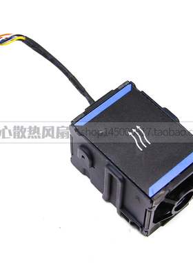 HP DL160 G8 风扇 732660-001 663120-001 703677-002 GFM0412SS