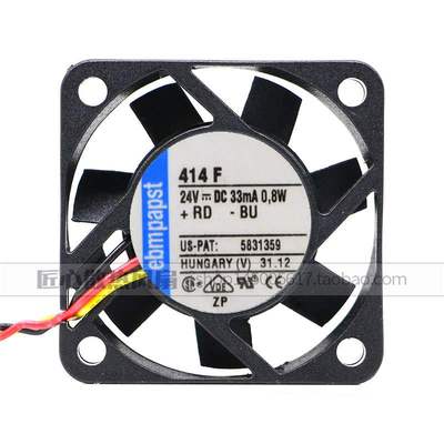 ebmpapst德国散热风扇