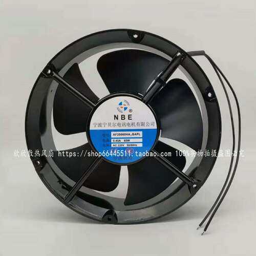 全新现货 AF20060HA2BAPL 22060 AC220V 0.45A 机箱散热风扇