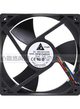 台达 EFB1248VH-P772-R00 48V 12025双滚珠4线PWM 散热风扇