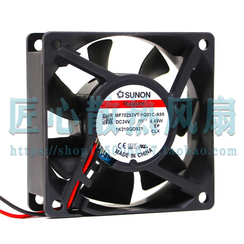 建准SUNON MF70252V1-1Q01C-A99 24V 4.49W 7025 7CM散热风扇