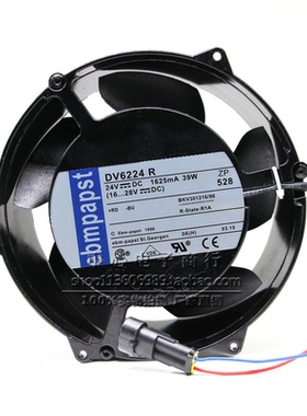 原装德国ebm-papst DV6224 R 24V 17251 39W大风量变频器散热风扇