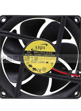 全新 AD08012HB257004升级型号AD08024UB257104控制器风扇24V