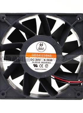 原装GULF 24V 9.36W 12CM 12038 GD241238HS 2线 变频器 散热风扇
