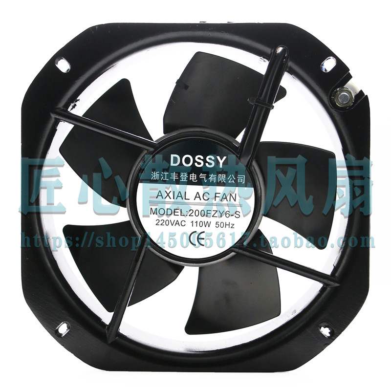 金属耐高温200fzy6散热风扇