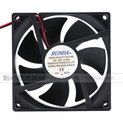RUNDARSH9225L24N41A24V