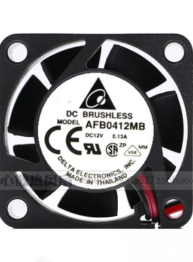 原装 台达 DELTA 4CM 散热风扇 AFB0412MB 4015 12V 0.13A