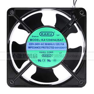 KA1238HA2SAT KA1238HA2SAL 220V-240V 原装卡固KAKU铝框轴流风扇