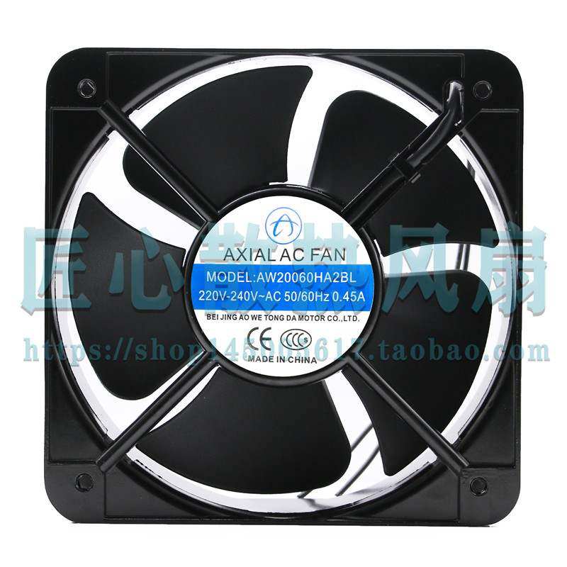 全新AO WEI AXAL AC FAN AW20060HA2BL 220V 0.45A 铝框 散热风扇