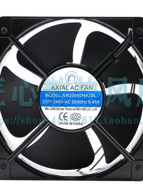 全新AO WEI AXAL AC FAN AW20060HA2BL 220V 0.45A 铝框 散热风扇