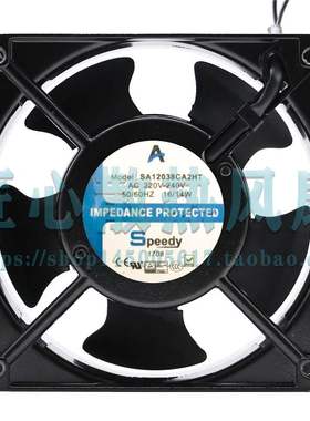 A Speedy MODEL SA12038CA2HT 220v/240v 16/14w 120*38散热风扇