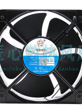 190FZY2-S佰固电机BG20060HBL2轴流风机200*200*60mm风机现货