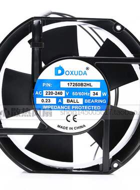 全新DOXUDA 17250B2HL 220V 380V 34W 17251 耐高温风机 质量保证