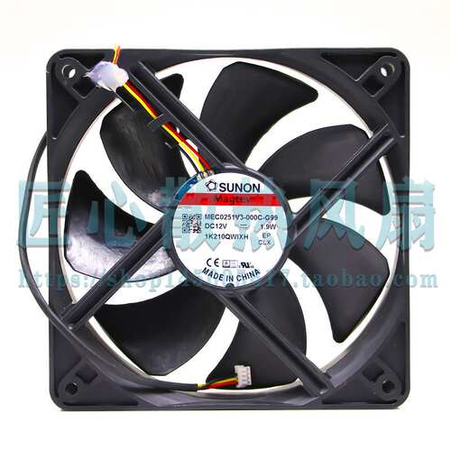 SUNON建准 MEC0251V3-000C-G99 A99 12CM 12V 投影仪散热风扇12CM