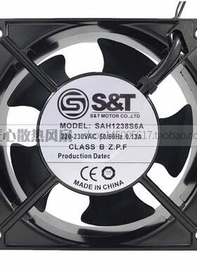 全新S&T 12038 220V 0.13A SAH1238S6A 12CM/厘米 机箱 机柜风扇