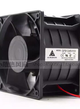 GFB1248VHW-ROO原装台达PFB1248EHE-ROO变频器报警风扇48V 0.93A