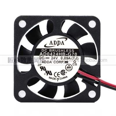 AD0424HB-G70 全新ADDA 4010 24V 0.08A变频器散热风扇40*40*10mm