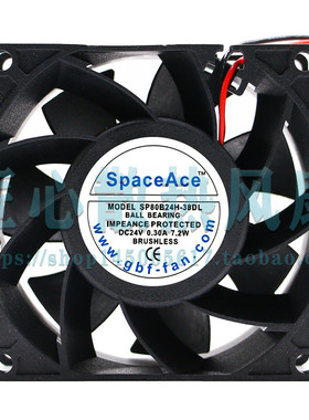 SpaceAce SP80B24H-38DL DC 24V 0.30A 7.2W 80x80x38mm散热风扇
