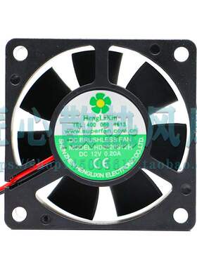 HengLiXin HD6020S12H DC 12V 0.20A 60x20mm 6厘米散热风扇