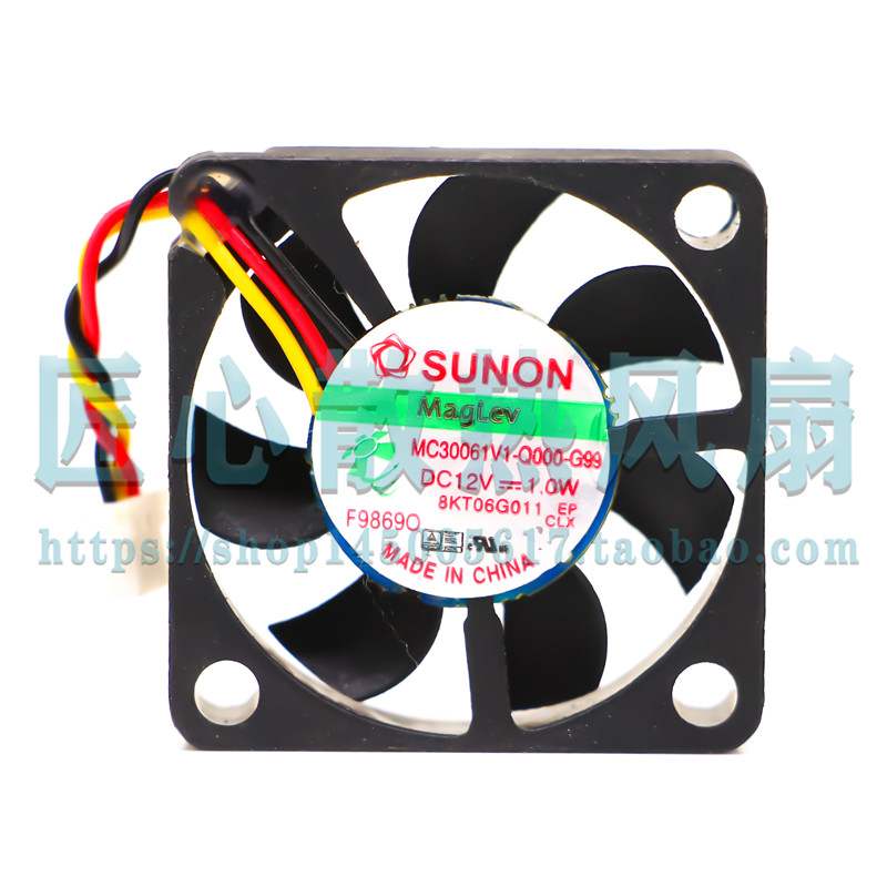 MC30061V1-Q000-G99 建准SUNON风扇 3006 12V 1.0W 3CM 超薄风扇