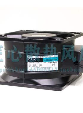 东方ORIX 220V 180110 MRW18-DTA/TTA/BTA/DUL/BUL 双叶散热风扇
