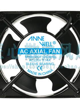 VNNE WELL WDF12038HSL AC 220V 0.14A 120x120x38mm散热风扇