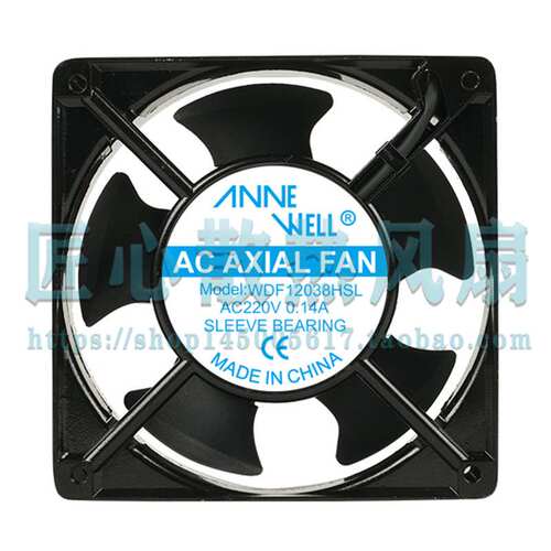 VNNE WELL WDF12038HSL AC 220V 0.14A 120x120x38mm散热风扇