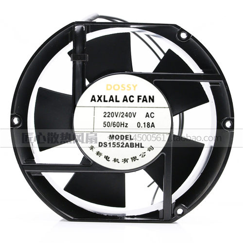 原装 DOSSY东新 DS1552ABHL DS15052ABHL 轴流风机 220V 机柜风扇