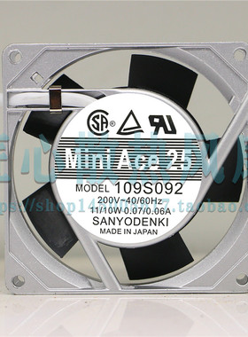 109S092 全新原装三洋 9CM 100V 8/7W 变频器风扇 铝框风机