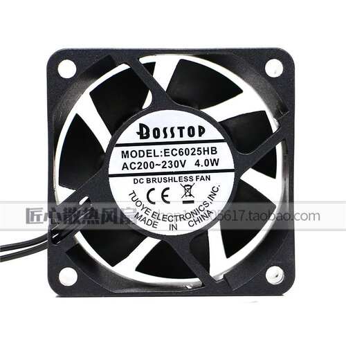 BOSSTOP 双滚珠 EC6025HB 6025 6CM 220V 4.0W 交流机柜散热风扇