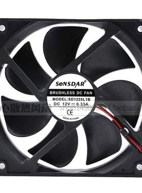 全新原装 SENSDAR SD1225L1B DC12V 0.33A 12CM 12025 散热风扇