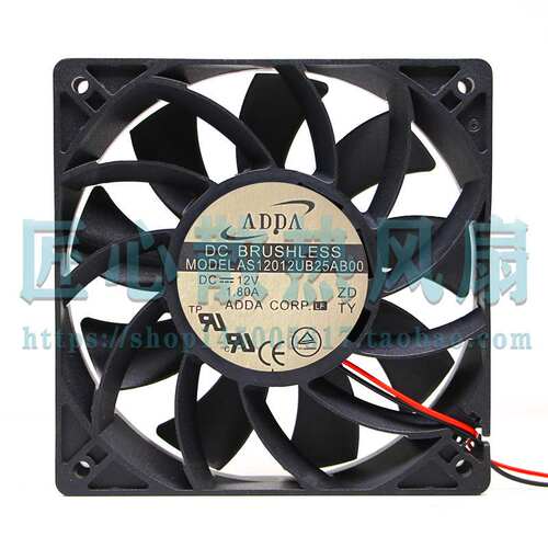 AS12012UB25A100协禧12025/12V 1.8A高风压风扇AS12012UB25AB00