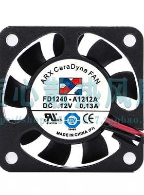 全新原装 ARX 三匠 FD1240-A1212A 4010 12V 0.13A 4CM 散热风扇