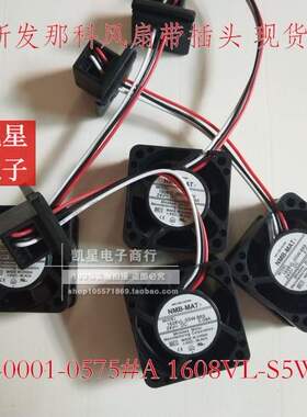 日本NMB 1608VL-S5W-B69 24V DC 0.09A 4020 发那科 散热风扇 4CM