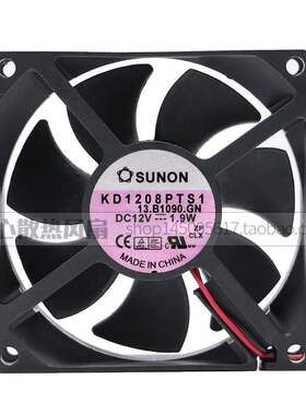 SUNON/建准 8厘米8025 12V 1.9W KD1208PTS1 机箱电源散热风扇2线
