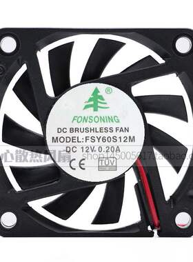 FSY60S12M 12V 0.20A 6cm 6010 低噪音长寿命超薄静音 散热风扇