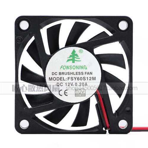 FSY60S12M 12V 0.20A 6cm 6010 低噪音长寿命超薄静音 散热风扇
