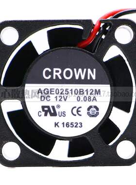 CROWN DC12V 0.08A AGE02510B12M 直流风机 25*25*10散热风扇