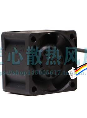 PF38281BX-1000C-S9H 38X38X28 MM 12V高转速散热风扇
