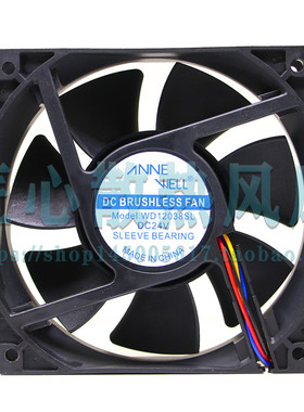 VNNE WELL MODEL WD12038SL DC 24V 4线 12厘米pwm散热风扇