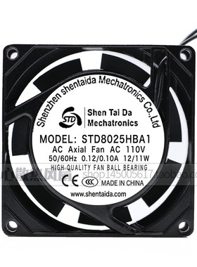 ShenTaiDa STD8025HBA1 110V 8CM 厘米  机柜静音轴流风机风扇