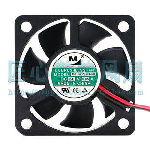 全新F05015N63D024-SM045 50.50.15 24V 0.05A变频器散热风扇
