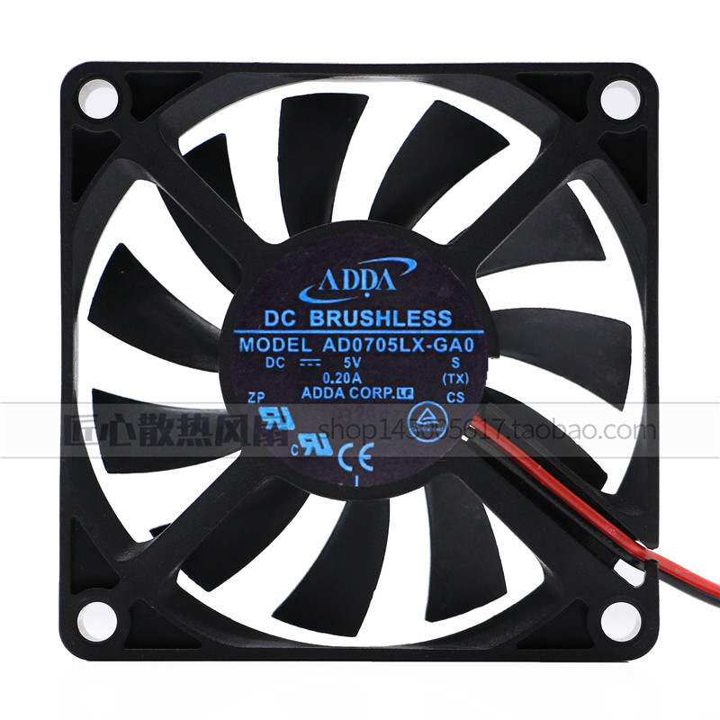 ADDA AD0705LX-GA0 5V 0.20A 7cm 7010 超薄 静音 笔记本散热风扇