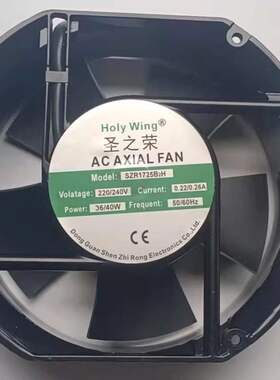 SZR12038 15050 9225 11025 1725 20060B2H圣之荣风扇12025 22060