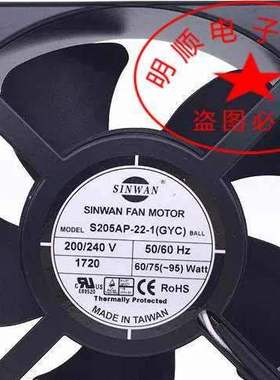S205AP-22-1 P2207HBL 230V IGE20572B2H台湾SINWAN20572进口风扇