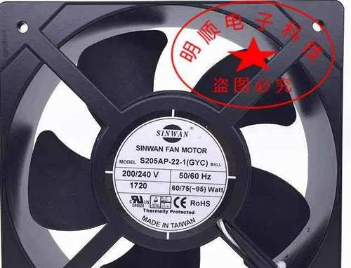 S205AP-22-1 P2207HBL 230V IGE20572B2H台湾SINWAN20572进口风扇
