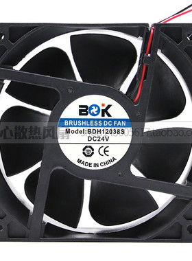 原装BDK宝迪凯 BDH12038S B DC 24V 120x120x38mm 散热风扇