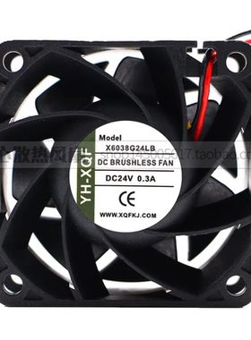 YH-XQF X6038G24LB DC 24V 0.3A 60x60x38mm 6厘米散热风扇