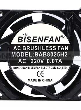 BISENFAN BAB8025H2 AC 220V 0.07A 80x80x25mm散热风扇