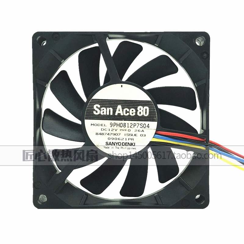 8015 12V 0.26A 8CM 8厘米 PWM温控 机箱风扇 9PH0812P7S05